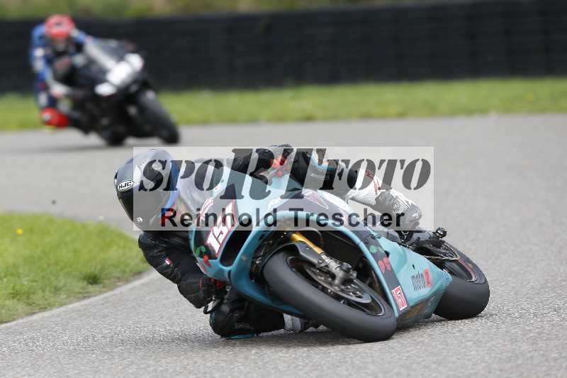 /Archiv-2025/39 03.08.2025 TIMMOT ADR/Gruppe A/157